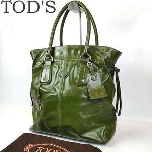 TOD'S Green Patent Leather New Restyling D-Bag Media Tote Bag